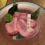 但馬屋イーマ - 