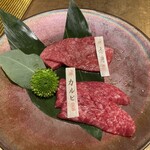 但馬屋イーマ - 