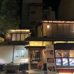 京都ダイニング正義 - 