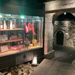 但馬屋イーマ - 