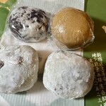 甲州屋 - 