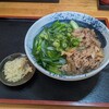 麺匠 くすがみ