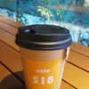 cafe 518