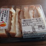 文化堂 - 料理写真: