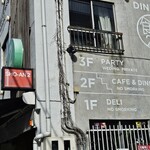 ショウアンツー - 