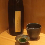 こころや - にいだ しぜんしゅ 生酛 純米原酒 酵母無添加 福島