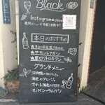 炭焼きイタリアン Black - 