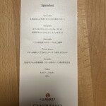 リストランテ カノビアーノ - 