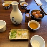 近又 - 