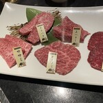 和牛焼肉と極上牛タン THE BLACK BULL CLUB - 