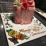 和牛焼肉と極上牛タン THE BLACK BULL CLUB - 