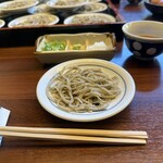 近又 - 