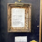 Le Delizie Del Mondo - 