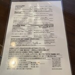 Le Delizie Del Mondo - 