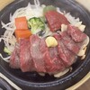 三田屋本店 －やすらぎの郷－ 神戸三田プレミアム・アウトレット