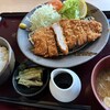 Restaurant KUU - 