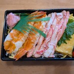 鮨 安さん - 