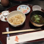 日本料理 鯉城 - 
