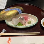 日本料理 鯉城 - 