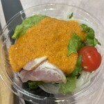 三田屋本店 －やすらぎの郷－ - ロースハムサラダ