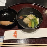 日本料理 鯉城 - 