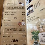 カフェ ノースライト - 