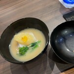 又一 - 白味噌雑煮