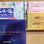 ロイズ石垣島 - 料理写真:チョコレート4種