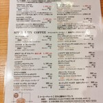 自家焙煎珈琲工房 カフェ バーンホーフ - ■イートインメニュー