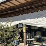 古民家ヌードゥル 黒揚羽森住 - 