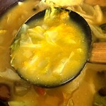 ほうとう不動 - ♦︎かぼちゃ、わかるかな〜