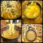 ほうとう不動 - 