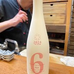 和洋酒菜 ひで - 