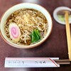やなぎ屋