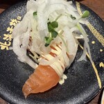 回転寿司 北海素材 - 