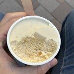 エシレ・メゾン デュ ブール - 