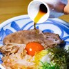 本格讃岐うどん まるちゃん 桜川本店