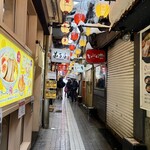 味の華龍 - 