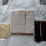 常泉製麩所 - くず餅