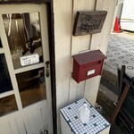 ドーナツ もり - 