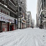 味の華龍 - 