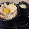 伝説のすた丼屋 イオンモール旭川駅前店