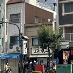 上等カレー - 訪問30分前。