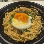 麺と肴 担々麺 ぺん坊 - 