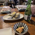 くし炉 番小屋 - 