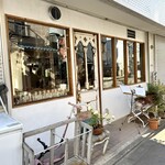 ラトリエ ア マ ファソン - 