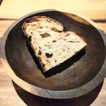 Fusible - りんごコンポート入りのパン