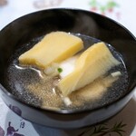 うを徳 - 2026.1 八幡浜産白甘鯛炭火炙り 秋田産ひろっこ 秋田産芹（せり）二番出汁餡