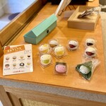 和洋菓子 EDO USAGI - 