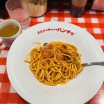 スパゲッティーのパンチョ 新宿店 - 